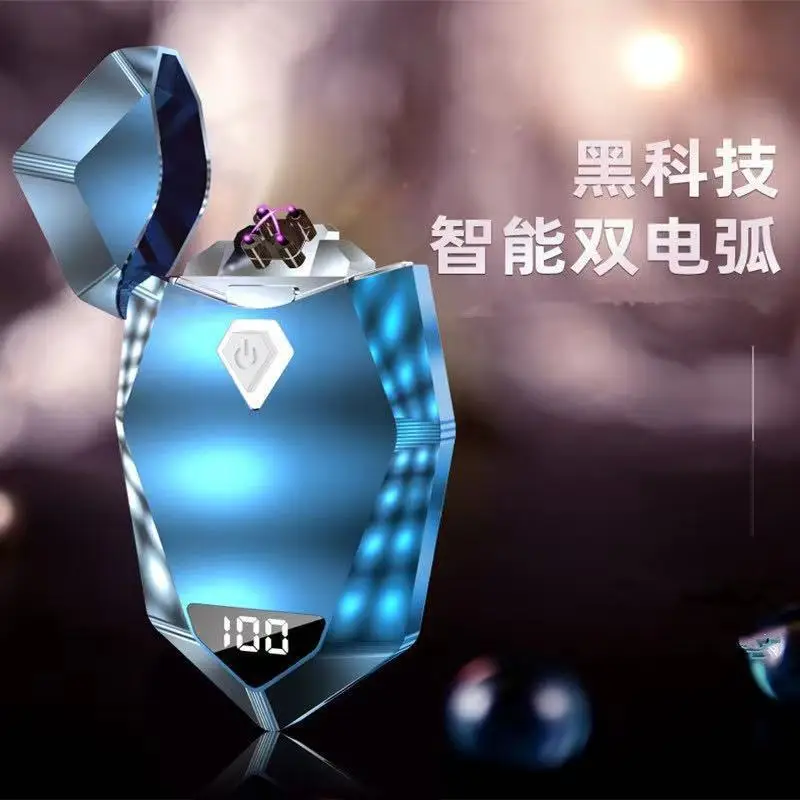 

New diamond charging dual arc USB windproof men personality creative lighter