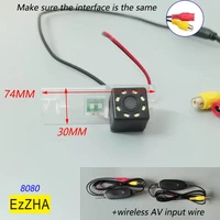 ezzha hd 4led for buick excelle cruze boulevard chevrolet sail sail3 car rear view camera auto reverse backup night vision