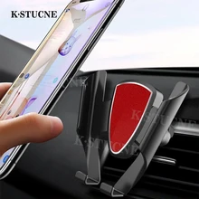 Universal Gravity Car GPS Air Vent Phone Holder For iPhone 11 12 Pro Max Samsung S10 Huawei P40 Xiaomi 10 Pro Car Phone Holder