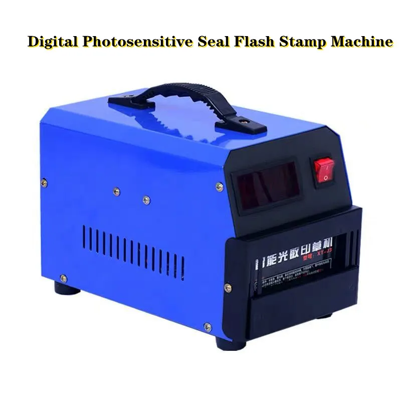 XT-J3 Photosensitive Punching Machine Digital Exposure Flash Small Seal Machine Photosensitive Marking Machine 220V