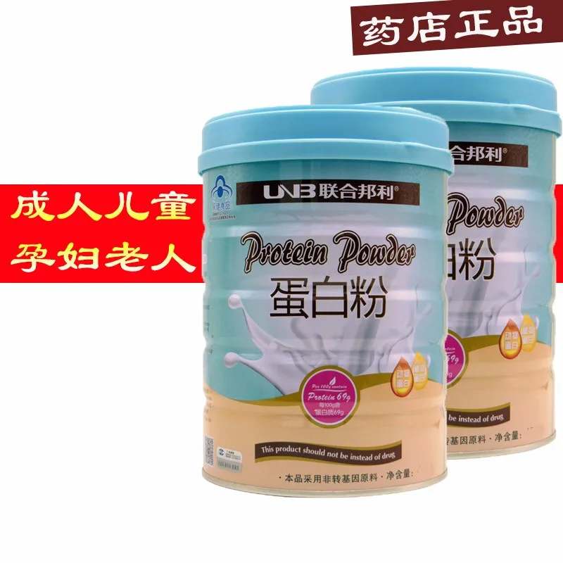 

Whey protein 315g cans /2 cans of calcium United Bonley brand protein powder / genuine / child adult pregnant women