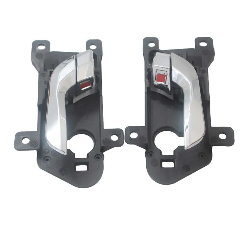 Ручка для внутренней двери livan Myway передняя задняя левая правая внутренняя ручка