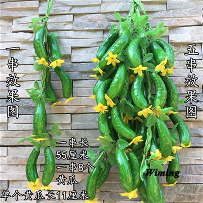 Лук бальзам груша тыква баклажаны огурец Чили имбирь для чеснока пучки картофеля