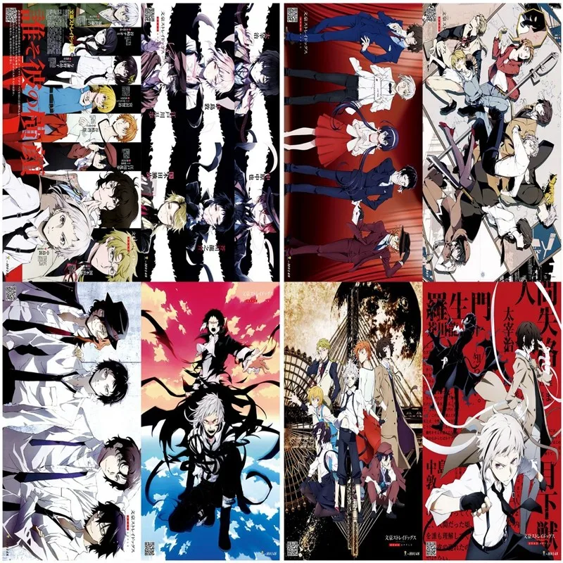 

Set of Eight Sheets Anime Bungo Stray Dogs Poster Home Room Wall Decoration Painting 42x29cm