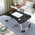 Портативный складной домашний стол для ноутбука, настольная подставка для ноутбука и дивана, стол для ноутбука со складными ножками