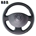 Сшитая вручную натуральная кожа черного цвета для Renault Megane 2 Чехлы рулевого колеса автомобиля-2003 Scenic 2 2008-2003 Kangoo 2009