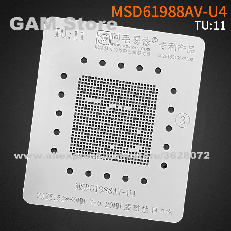 

MSD61988AV-U4 BGA - Reball IC Pins Amaoe TU11