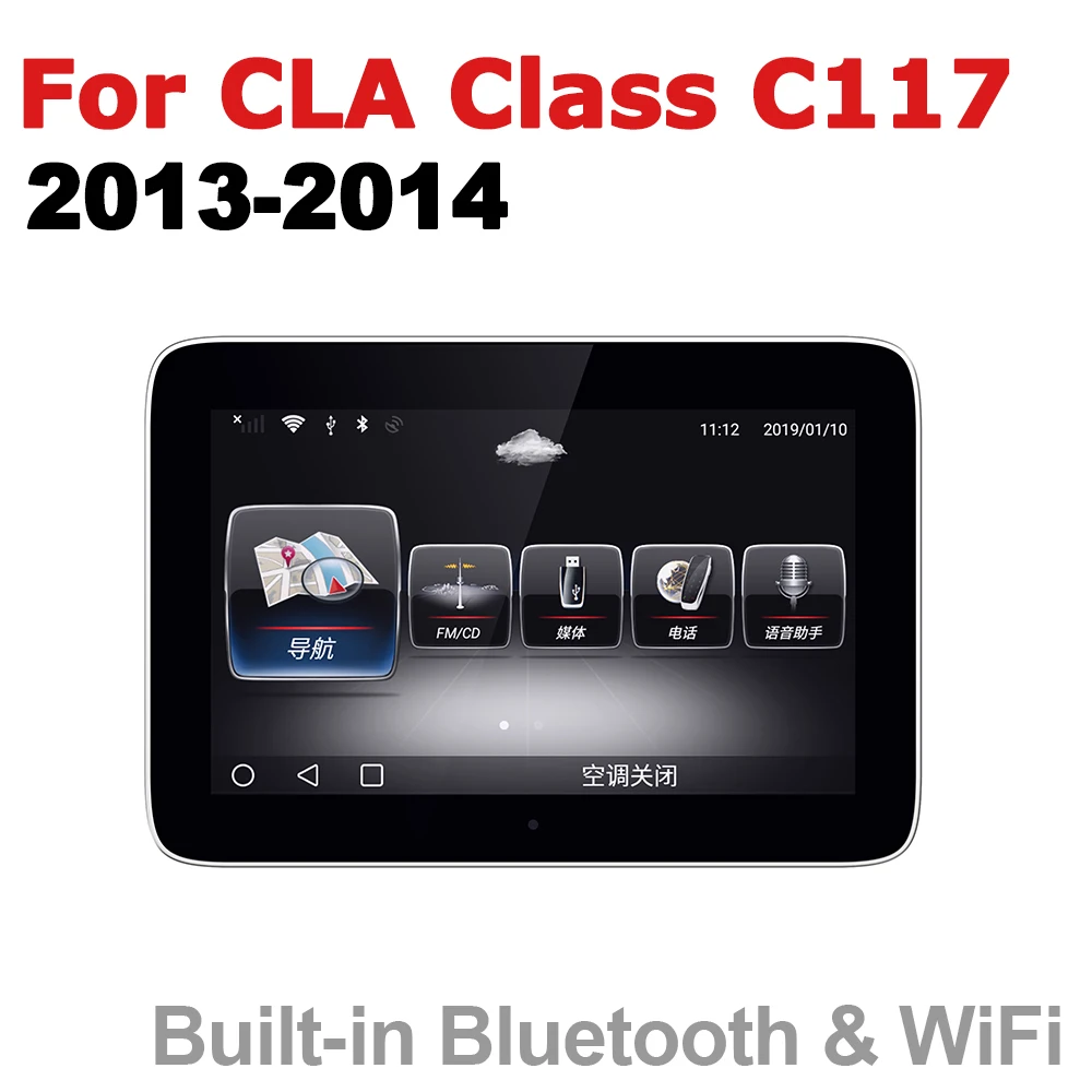 Для Mercedes Benz CLA Class C117 2013 2014 NTG Android 7 0 автомобильный мультимедийный плеер WiFi GPS Navi