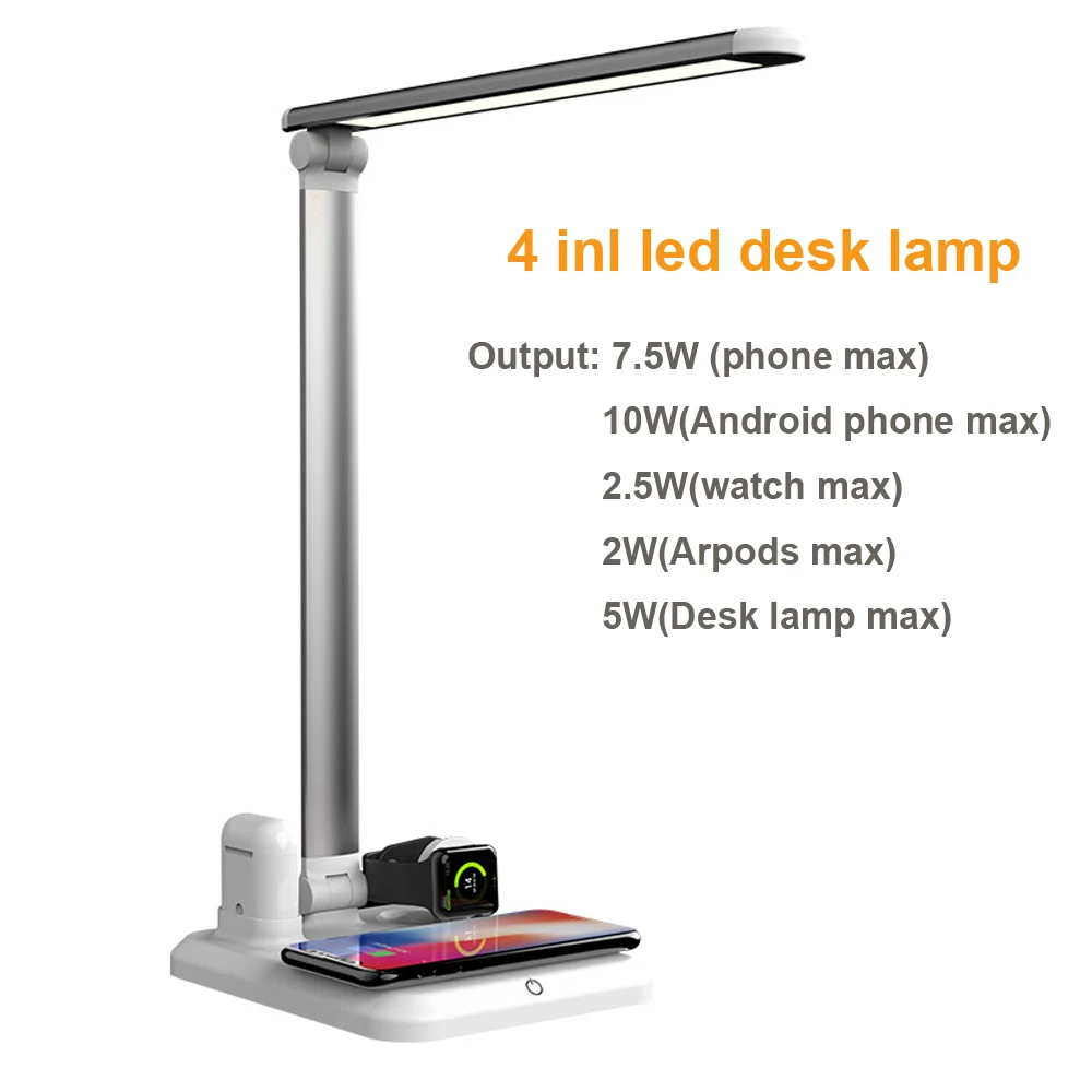 Настольная лампа 4 в 1 5 Вт многофункциональное Беспроводное зарядное устройство