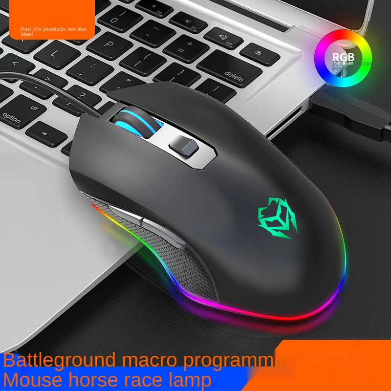 Wired Mechanical Mouse Macro Programming RGB Mouse Gamer with Running lamp 8000dpi Mause for PC Gaming Computers with Gift box enlarge
