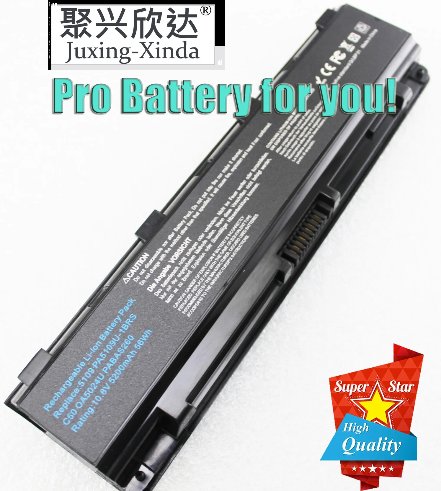 Аккумулятор для ноутбука PA5027U 1BRS PA5109U Toshiba Satellite C40 C50T C55 C55T C55DT C55D C70 C75 C805 C805D C50