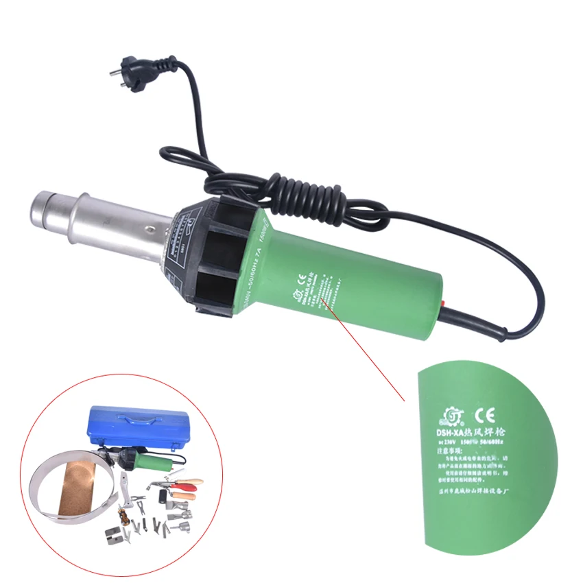 Новый DSH XA PVC пол Пластик сварочный фонарь 1500W воздуходувка горячего воздуха