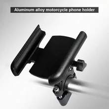 For Upgrade Universal Metal Chargable Motorcycle Rearview Mirror Cell Phone Holder Stand Support Handle Bike Moto Mount Holder