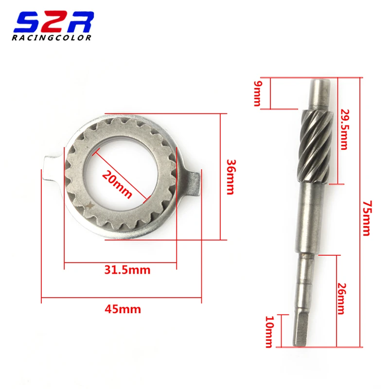 S2R мотоцикл метр привод шестерни блок в сборе для YAMAHA YBR125 JYM125 YBR YB JYM YP 125 барабанный тормозной Спидометр Speedo шестерни