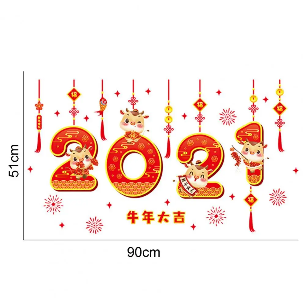 

2021 Spring Festival OX Pattern Stickers Removable Chinese Anese New Year Decal