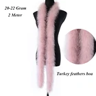 22 г розовые перья марабу; Боа для ювелирных изделий; Свадебная фотография; Реквизит для сцены; Высокое качество; Шаль из индейки; 2 м