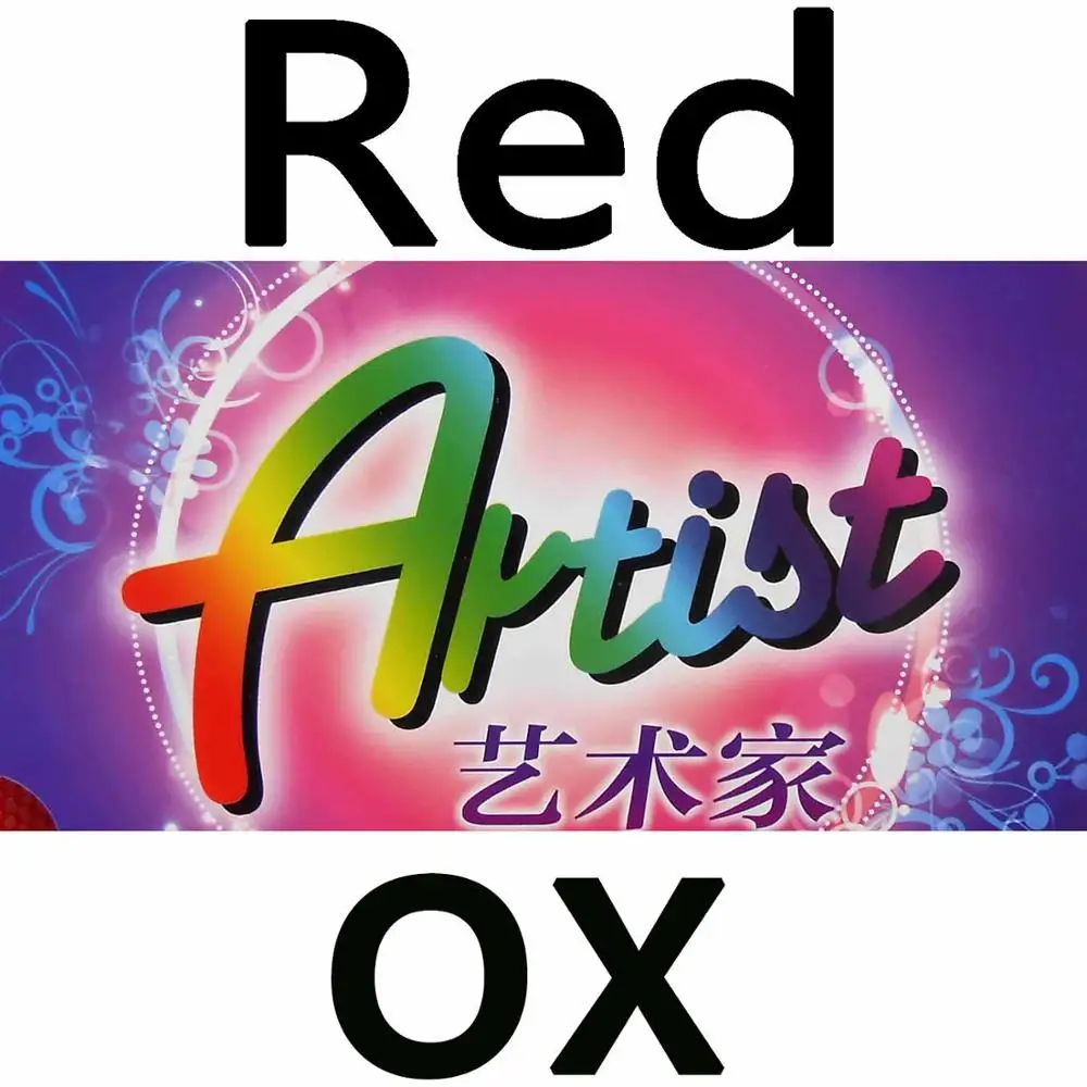 Red OX 61 второй артист Длинный Резиновый бык, настольный теннис резиновый без губки - Цвет: Red OX