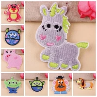 cartoon animal little yellow dog patches little monster embroidered badge bear patch in on children clothes t shirt decoration