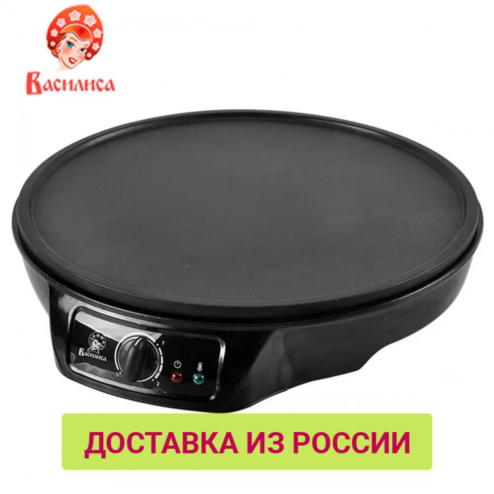 Блинница ВАСИЛИСА СБ1 1000 Вт жарочная поверхность 30 см с антипригарным