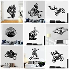Супер крутые гоночные мотоциклетные водонепроницаемые настенные наклейки, виниловые декоративные наклейки для домашнего декора, украшения для детской комнаты, спальни