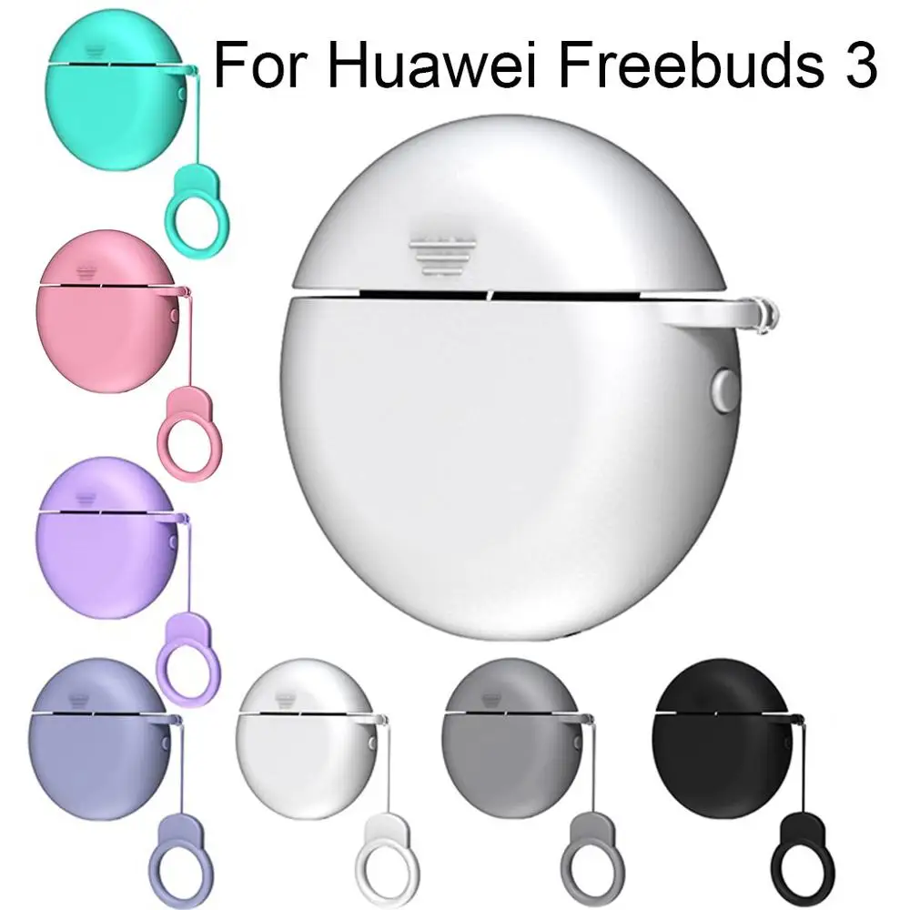 Силиконовый чехол для Huawei Freebuds 3 2019 беспроводной зарядки защитный с
