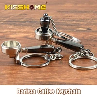 creative barista coffee tamper keychain coffee machine handle moka pitcher keyring portable coffeeware espresso accessories gift