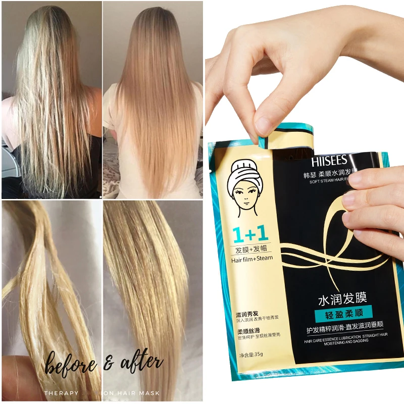 

Маска для волос с автоматическим нагревом и защитой от выпадения волос