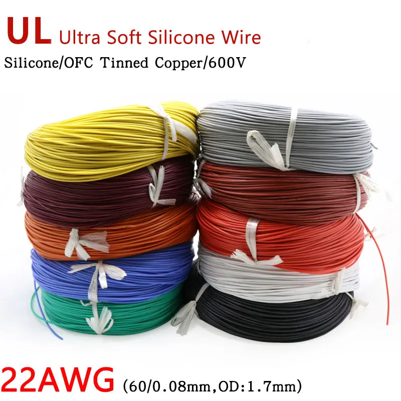 Силиконовый провод 22AWG гибкий термостойкий кабель с квадратной изоляцией 0 14 мм