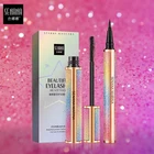 SENANA 4D Звездное шелковое волокно ресницы Толстая Удлиняющая Тушь для ресниц + подводка для глаз водостойкая стойкая быстросохнущая Косметика набор