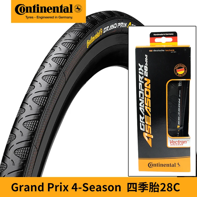Grand Prix4season 28 Континентальная оригинальная велосипедная шина, 1 шт., 700* 23c/25c, складная шина для шоссейного велосипеда, сверхлегкая Складная шина, велосипедные запчасти, велосипедные шины - Цвет: Grand Prix4season 28