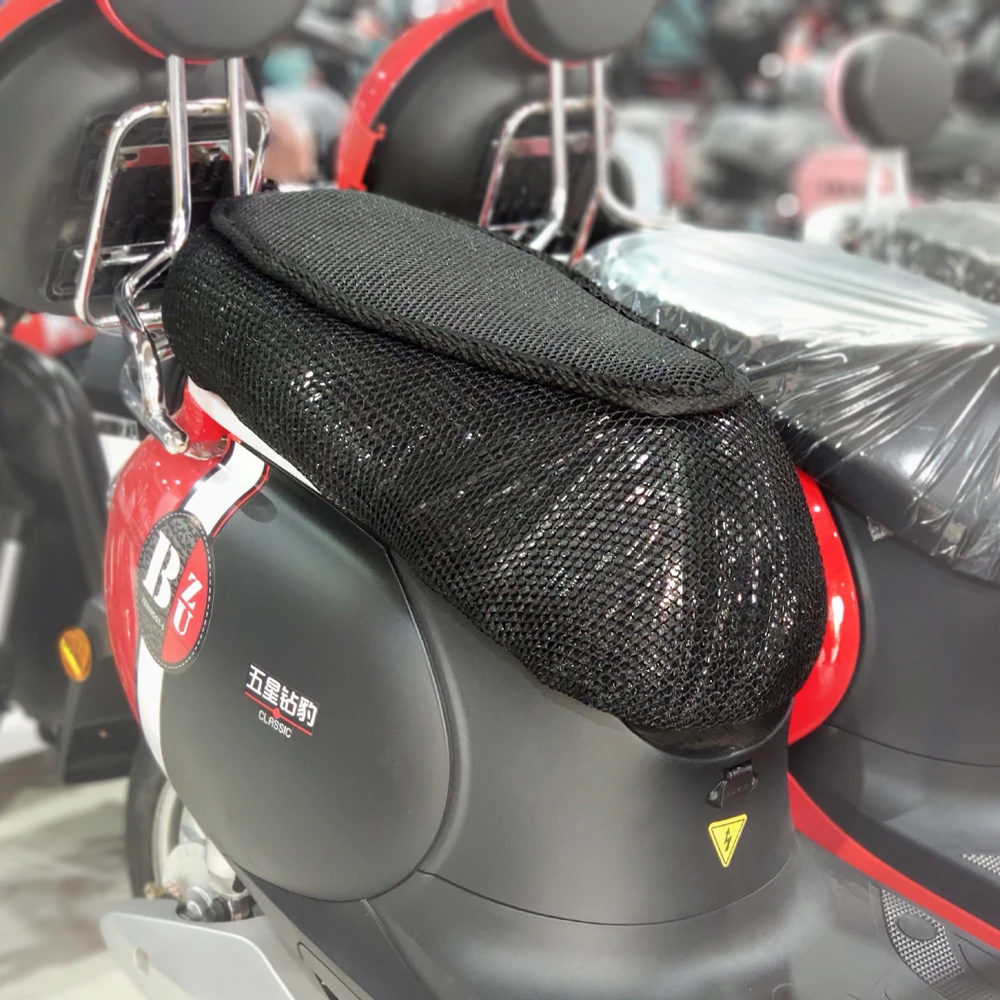 

3 layers 8 size scooters seat cushions,thicken Seat Cover for pedals scooters , summer cooling bikes motorcycles cushion