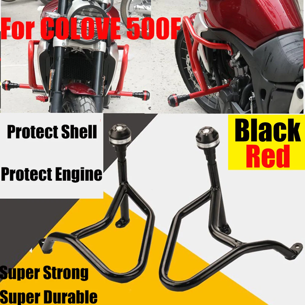 For COLOVE 500F 500 F Motorcycle Crash Bars Engine Fuel Tank Guard Front Guard Bumper Protector Side Frame Sliders Protection