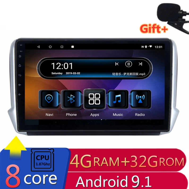 10 1 &quot4G RAM 8 ядер Android автомобильный DVD GPS навигация для Peugeot 2008 208 2013 2014 2015 2016 аудио