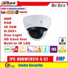 Dahua  Mini Dome IP Camera IPC-HDBW2831E-S-S2 8MP Starlight POE H265+ IR30M Built-in SD Card Slot CCTV Camera Network Camera