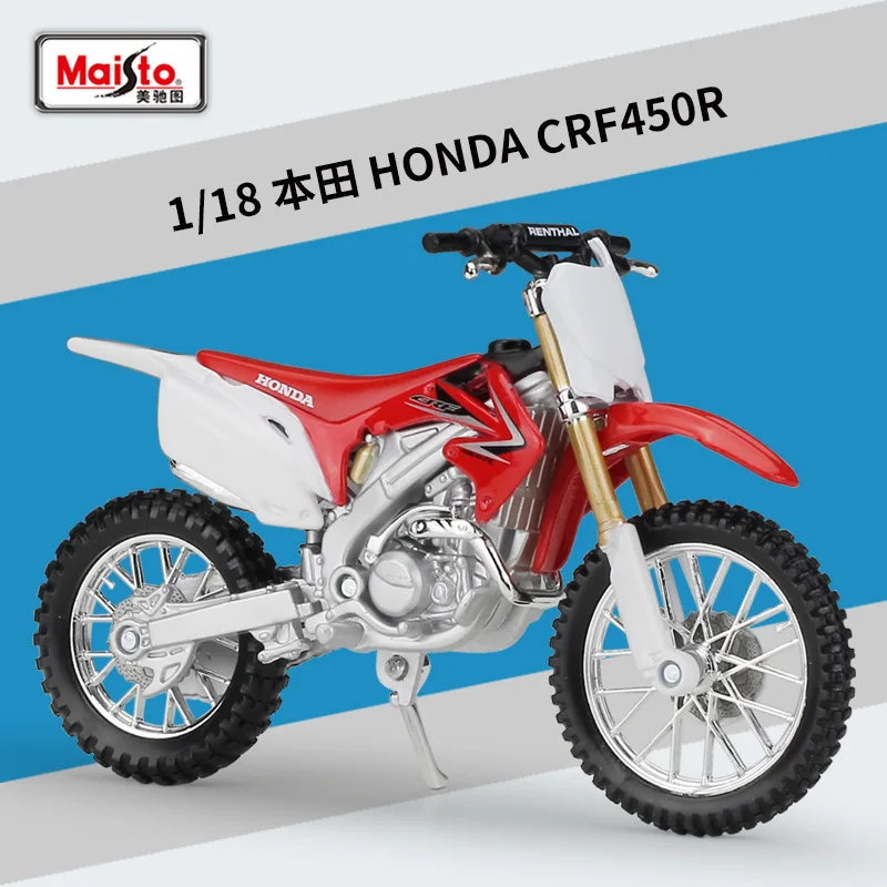 

Maisto 1:18 Diecast CRF450R CRF 450 R Sport Motorbike Alloy Metal Motorcycle Road Racing Model