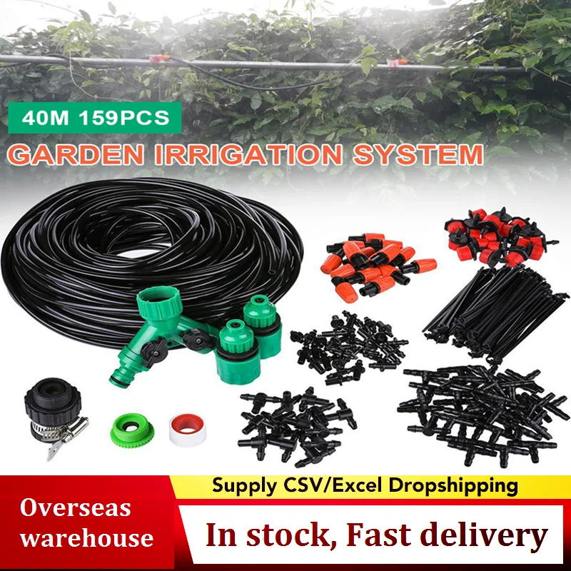 

40M159PCS система капельного орошения «сделай сам» автоматический полив садовый шланг микро капельного полива Наборы с регулируемые капельниц...