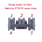 Полка для пылесоса Dyson V7 V8 V10