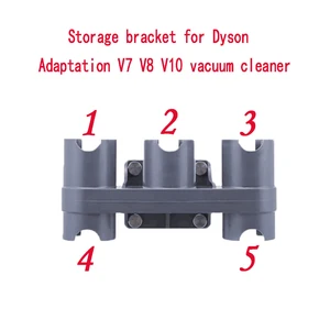 Полка для пылесоса Dyson V7 V8 V10