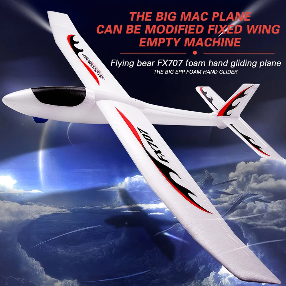 FX707S самолет Ручной Запуск планер самолет метательный самолет Мягкая Пена Самолет Модель самолета DIY пульт дистанционного управления игрушки для детей