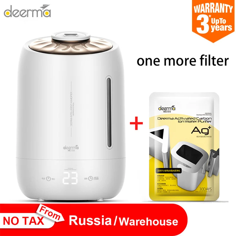 Оригинальный бытовой увлажнитель воздуха Deerma очиститель генератор тумана