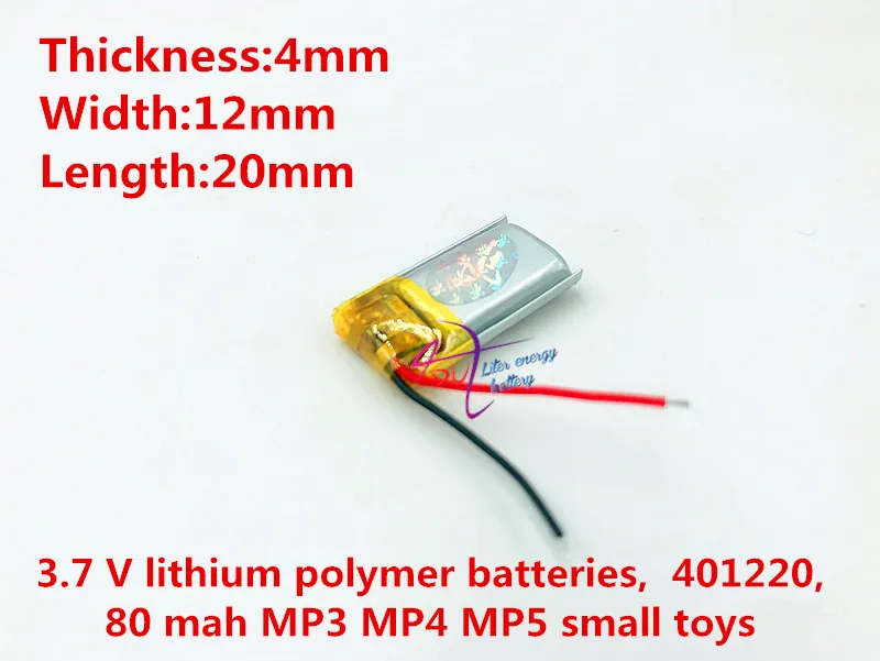 401120 401220 381120 401020 3,7 V 80mAh mah с защитной платой, используемой для bluetooth MP3, MP4 литиевая ультра маленькая батарея
