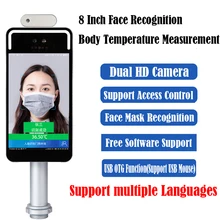 Face Recognition Temperature Measurement System Infrared Body Temperature Detection Scanner Access Control Face Mask Detect