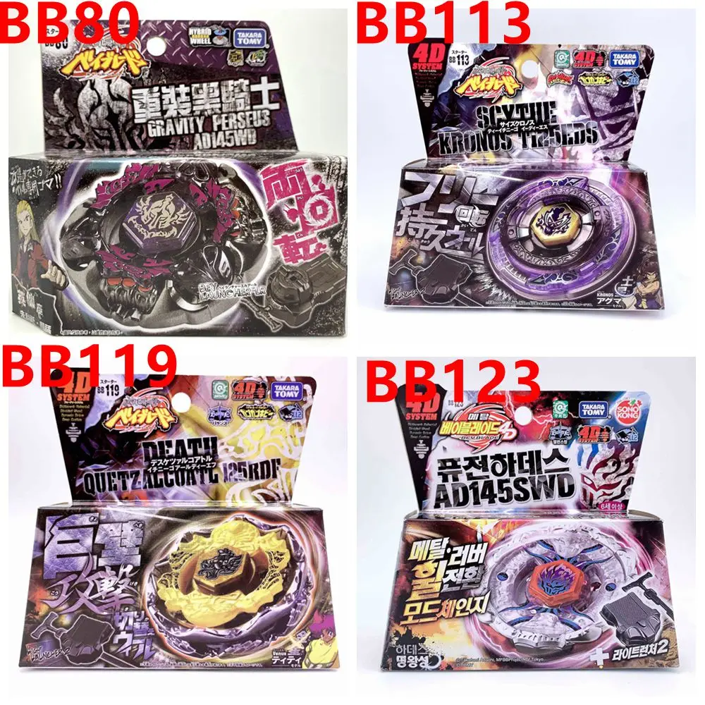 

Ready Stock takara tomy beyblade BB113 BB123 BB80 BB119 with original box with launcher as children's day gifts