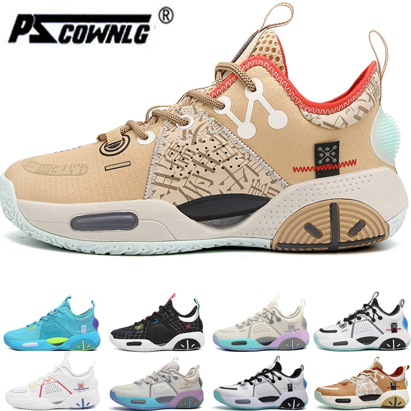 

Pscownlg Men Street Master Outdoor Wearable Basketball Non-slip Footwears Men Basketball Shoes Lou Williams Court Train Sneakers