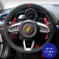 steering wheel cover for mazda 6 cx4 atenza axela premacy familia cx 4 cx5 cx8 suede leather grip car interior accessories
