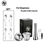 Icafilas многоразовая кофейная капсула для Nespresso, многоразовые фильтры, Экологичная капсула из нержавеющей стали с кофейной ложкой