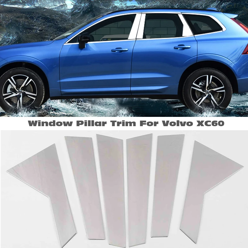 Оконная хромированная Накладка для Volvo XC60 XC 60 дверная оконная рама из нержавеющей