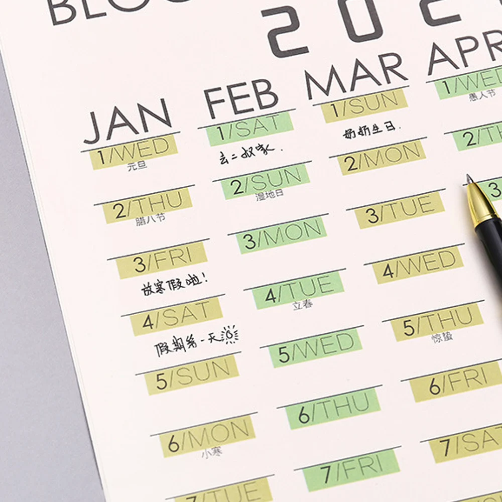 2020 календарь планировщик на Стену Большой блок лет ежедневный план Бумага плакат