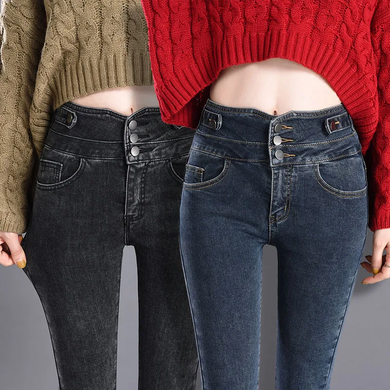 

Richkeda Store New 2021 Elastic Waist Three-breasted Jeans Woman High Waist Women Skinny Fashion Korean Denim Pencil Pants