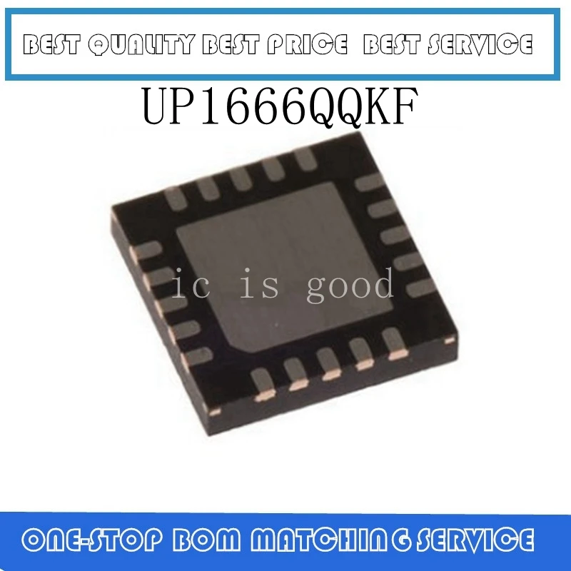 1 шт. UP1666 UP1666QQKF QFN20 | Электроника